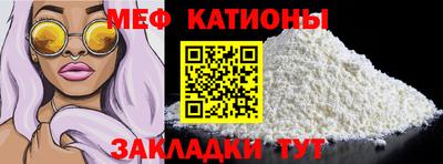 кокаин Гатчина