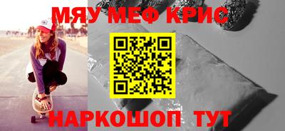 кокаин Гатчина