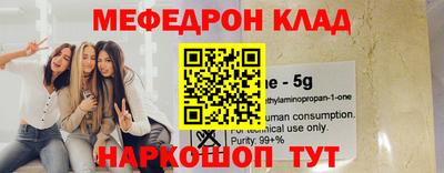 кокаин Гатчина