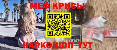 наркотики Гай