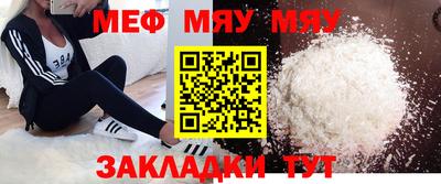 кокаин Гатчина