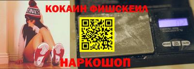 метамфетамин Гагарин