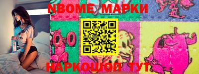 метамфетамин Гагарин