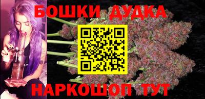 кокаин Гатчина