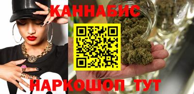 метамфетамин Гагарин