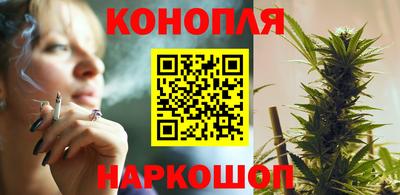 кокаин Гатчина