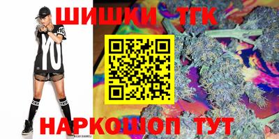 кокаин Гатчина