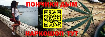 метамфетамин Гагарин