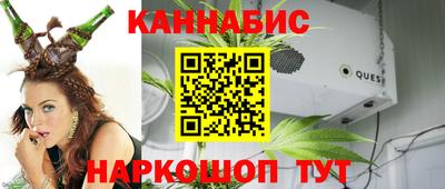кокаин Гатчина