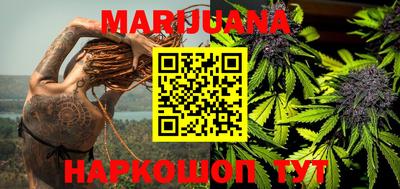 метамфетамин Гагарин