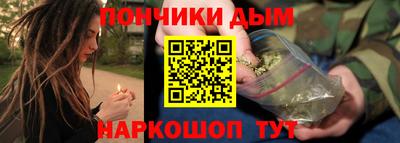 кокаин Гатчина