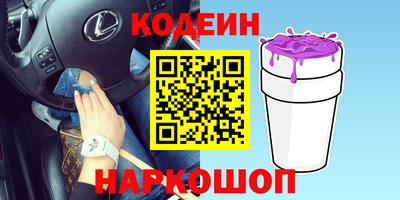 кокаин Гатчина