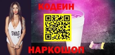 метамфетамин Гагарин