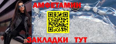 наркотики Гай