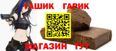 кокаин Гатчина