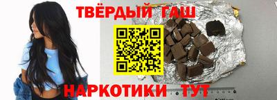 метамфетамин Гагарин