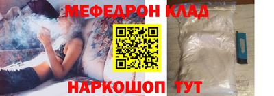наркотики Гай