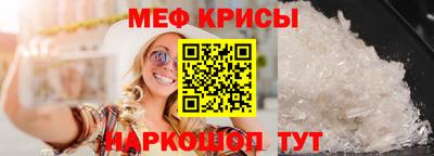 наркотики Гай