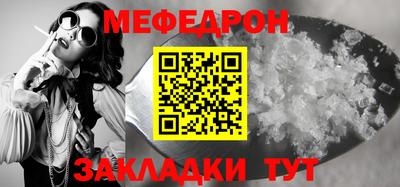 кокаин Гатчина